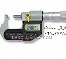 tube micrometers